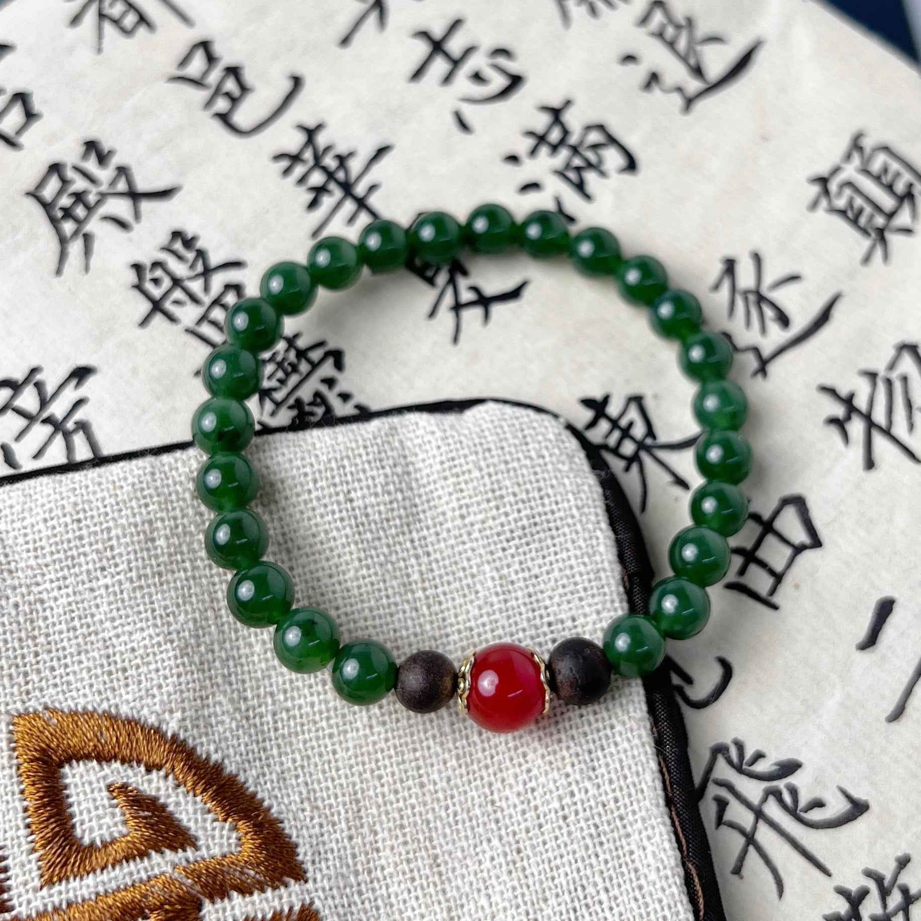 Verdant Vitality Agarwood Bracelet - Lunaria